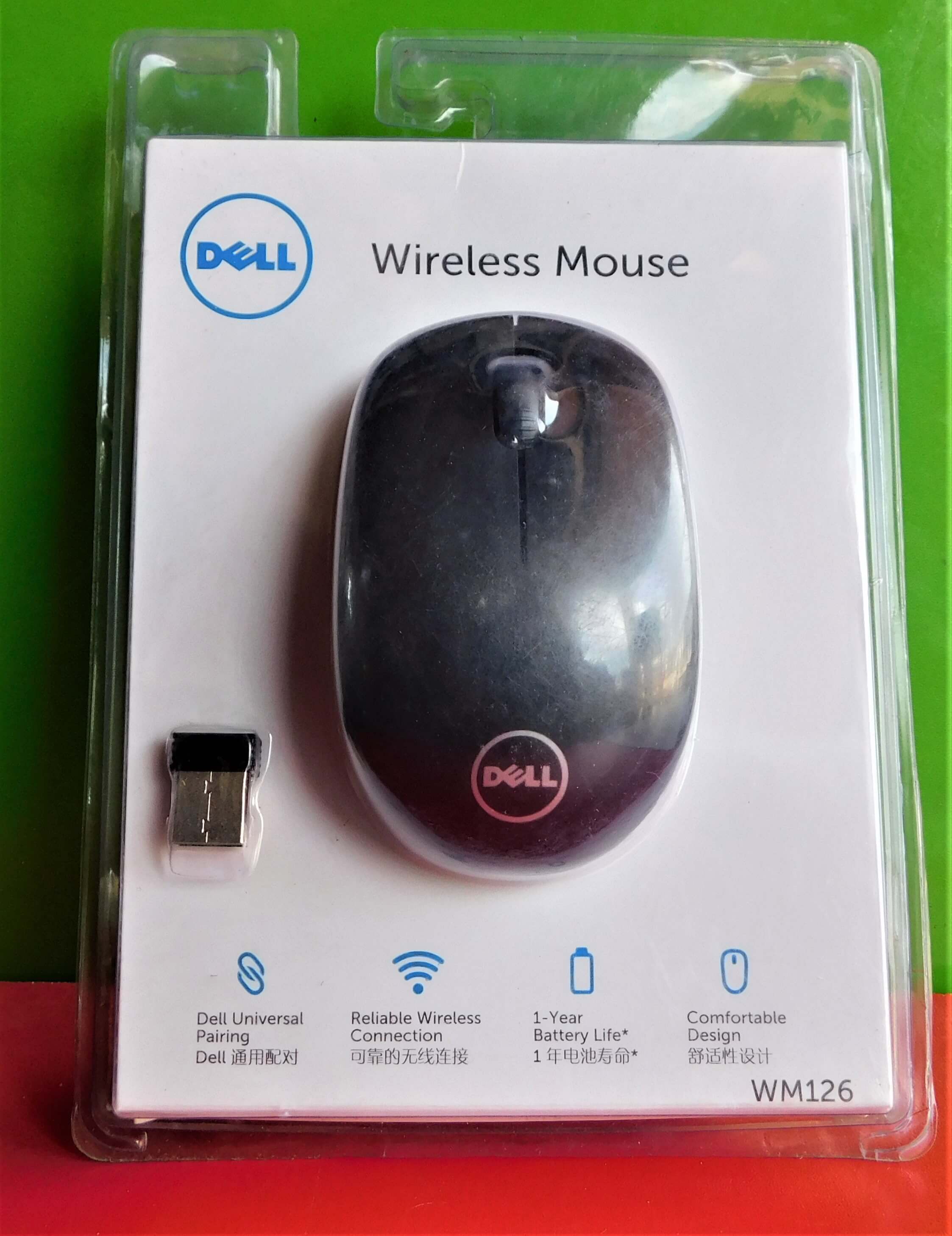 Dell mouse