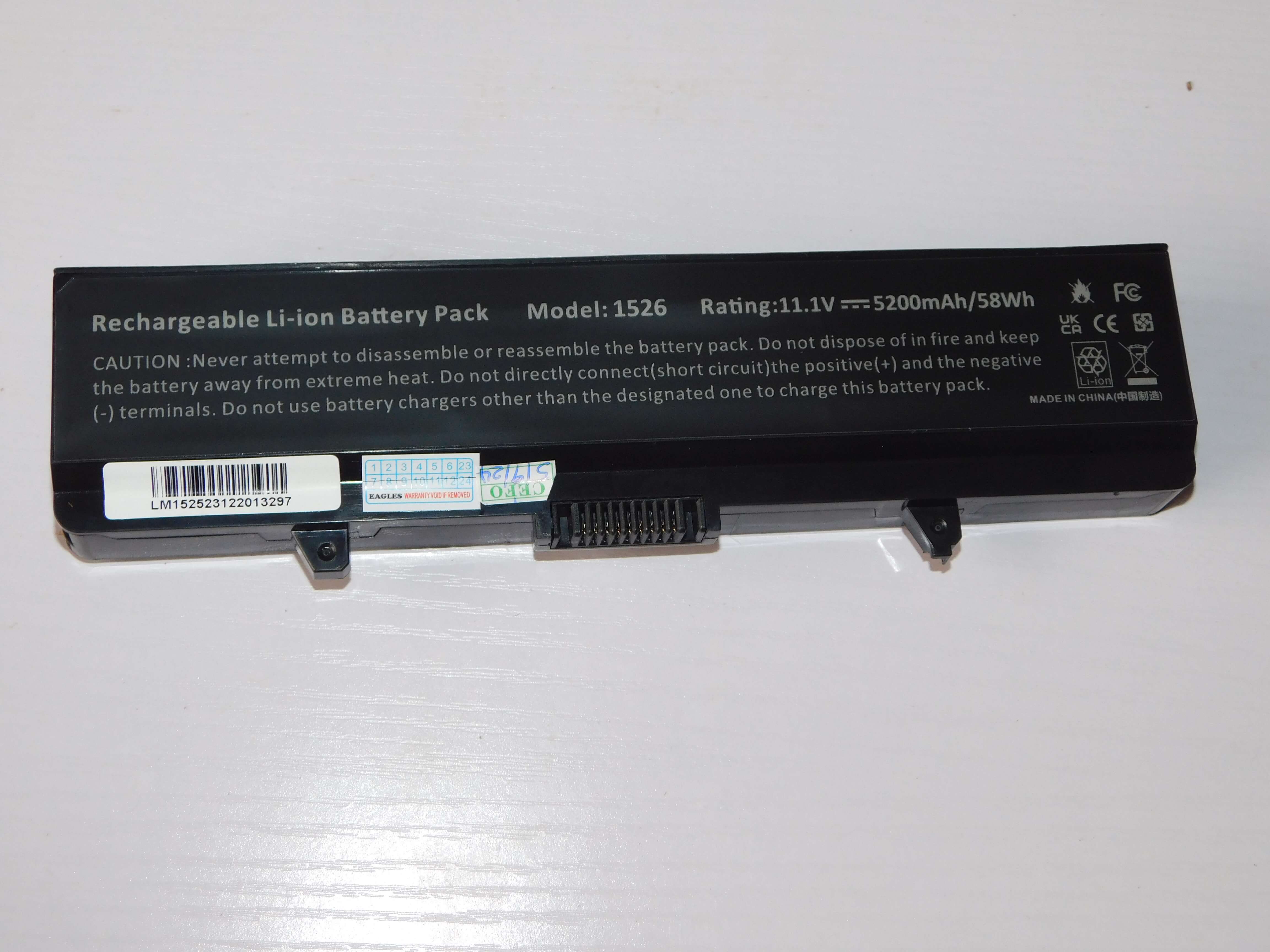 1546 DELL BATTERY