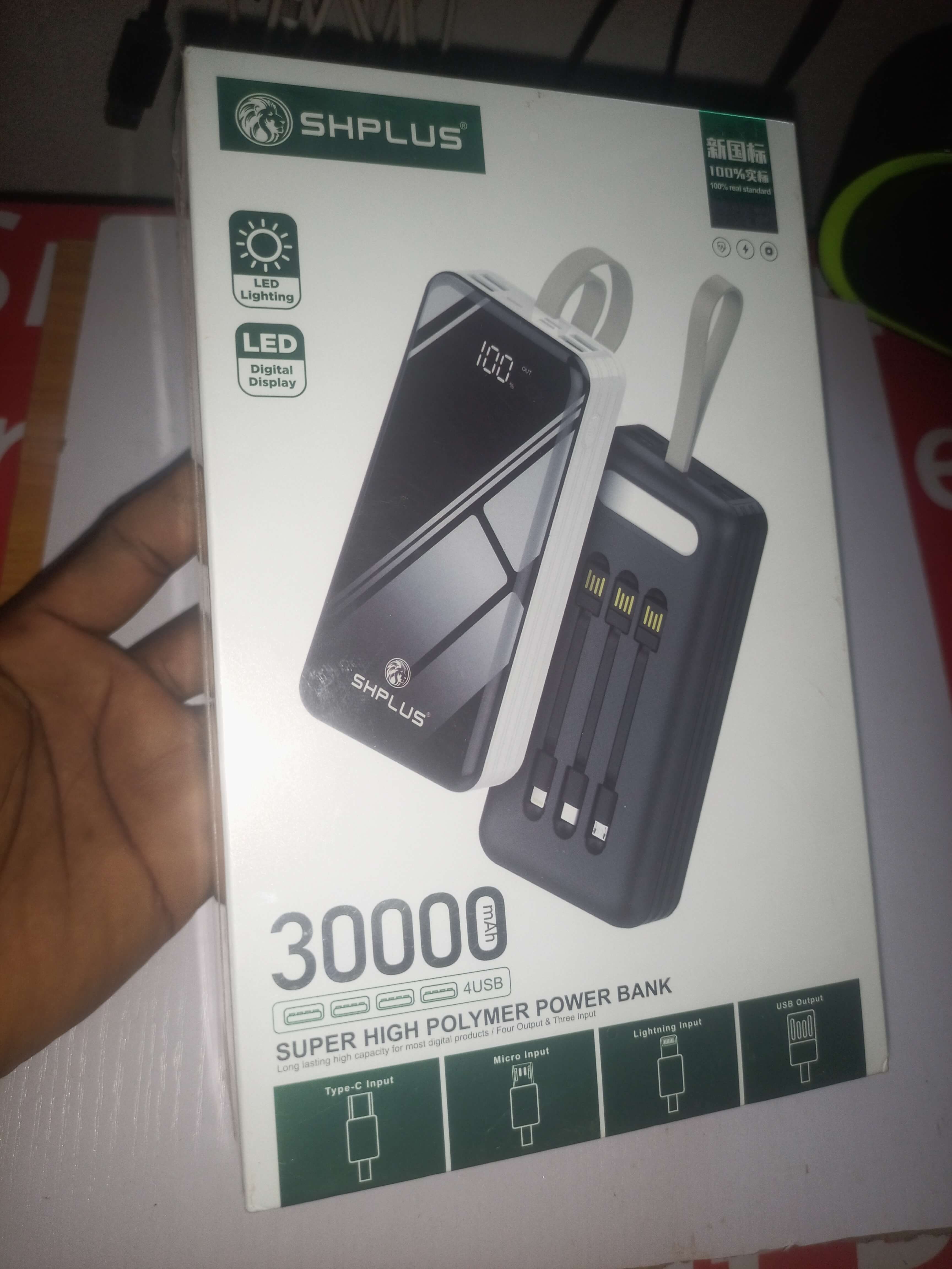 30000mah SHPLUS POWER BANK