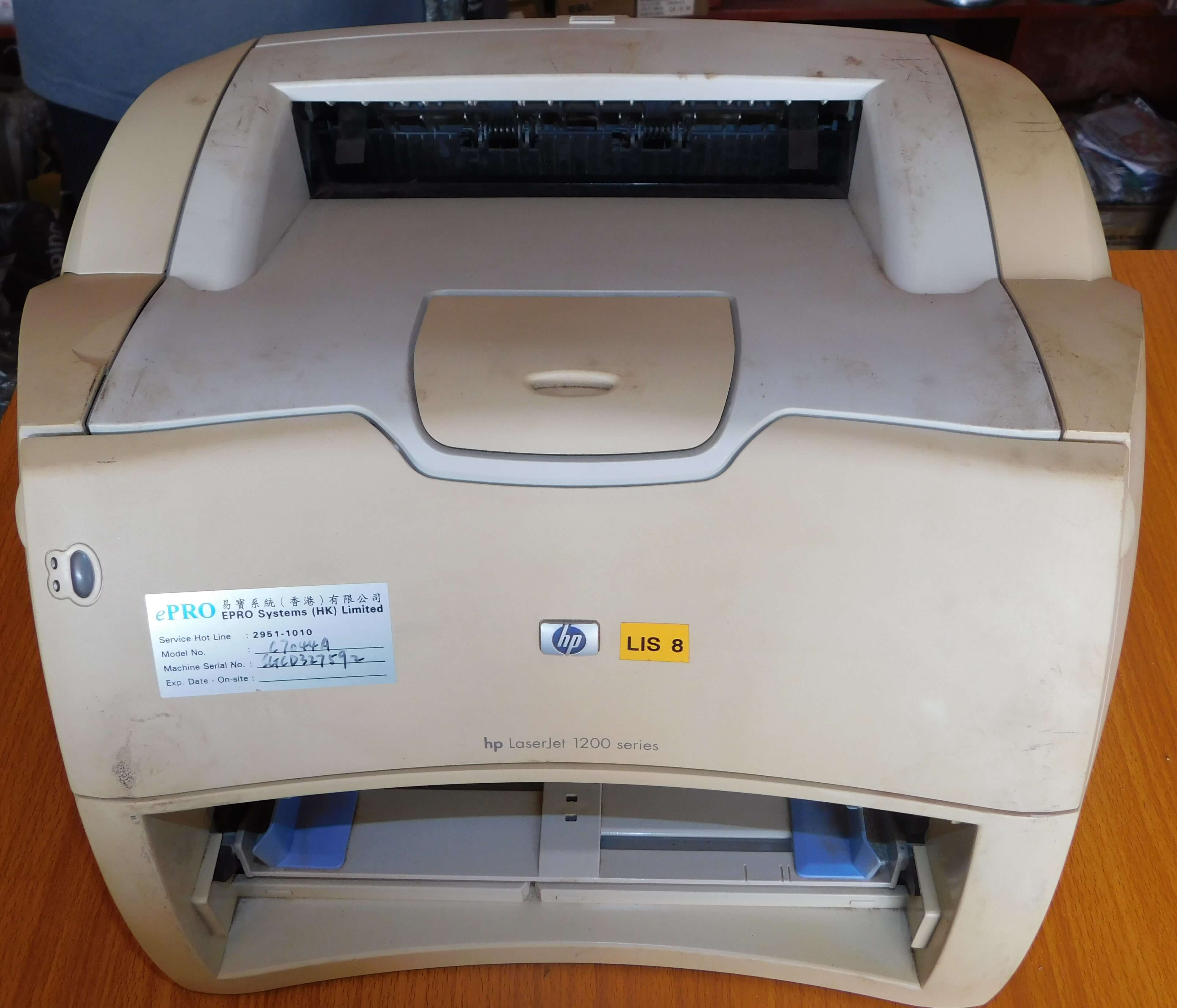 LASERJET 1200