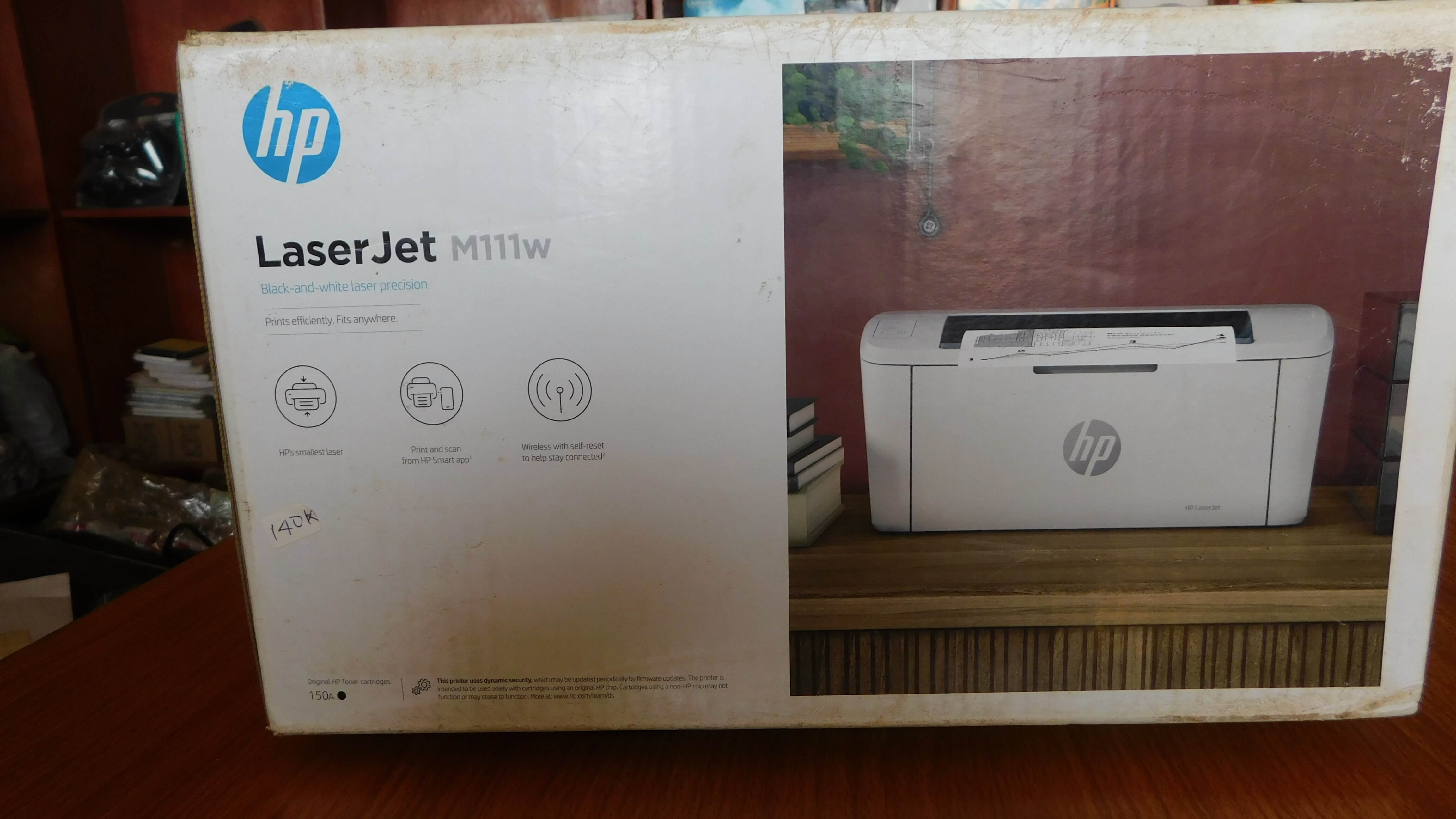 m11w laserjet printer