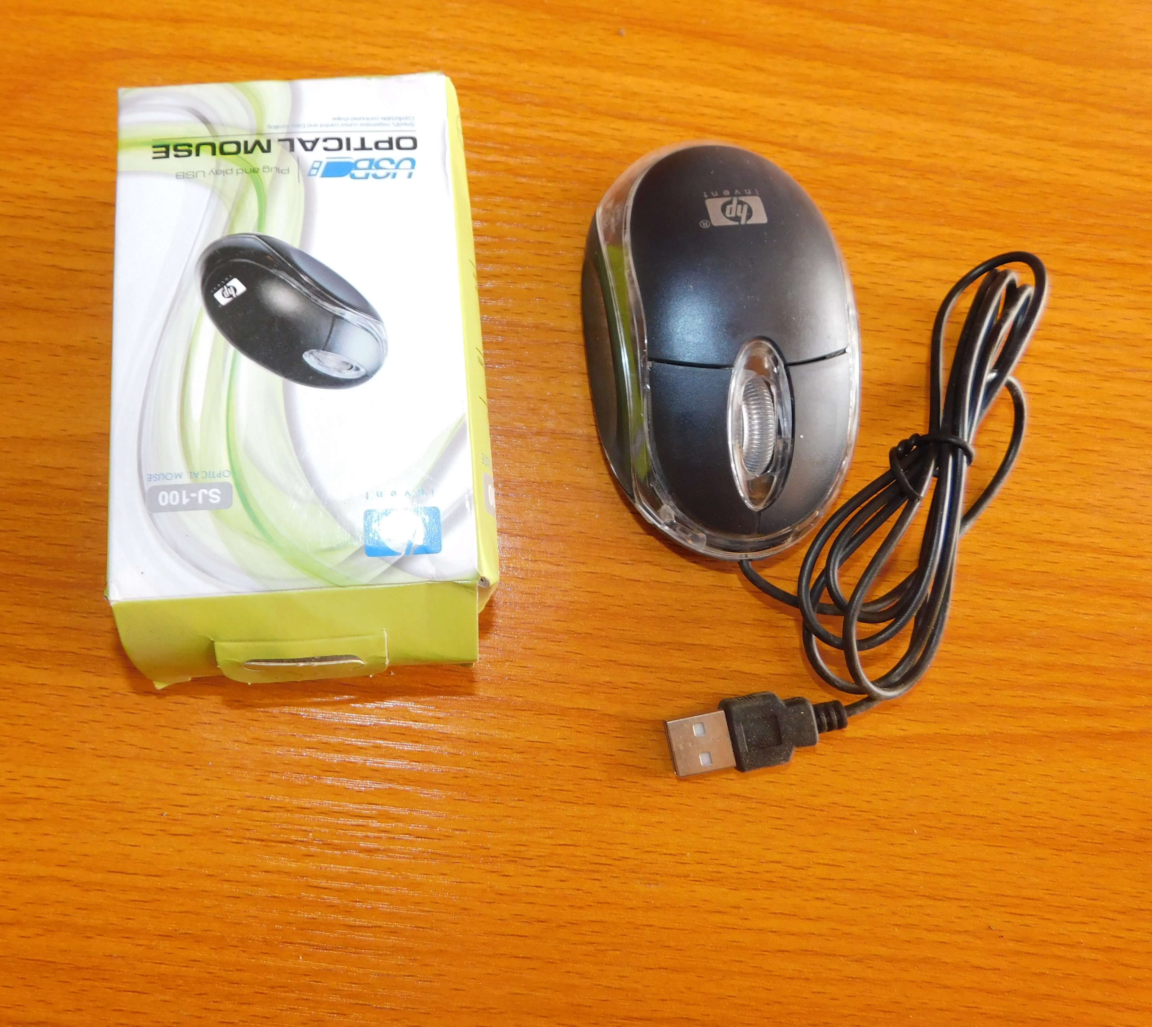 HP wired mouse