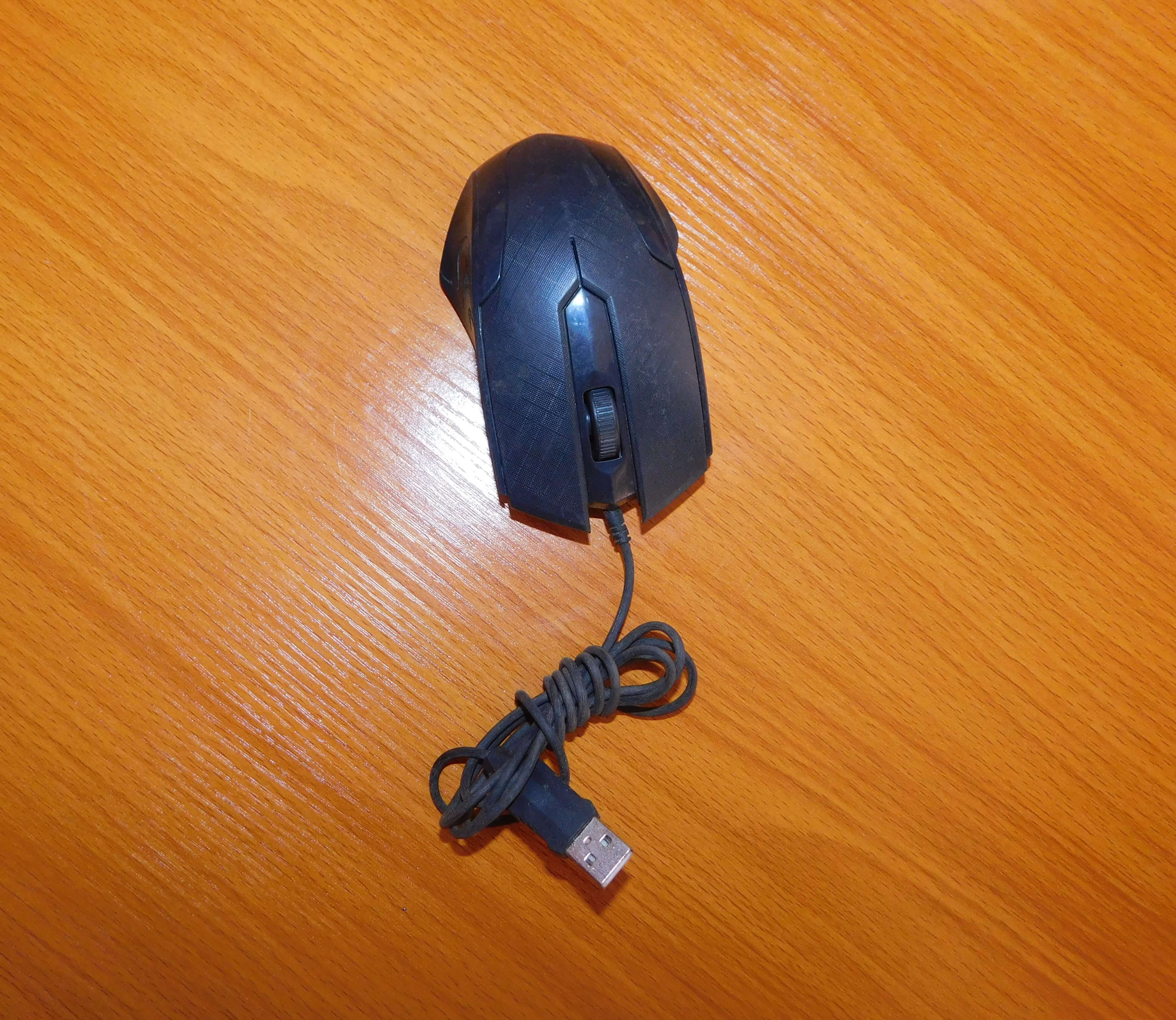 wired gaming mouse